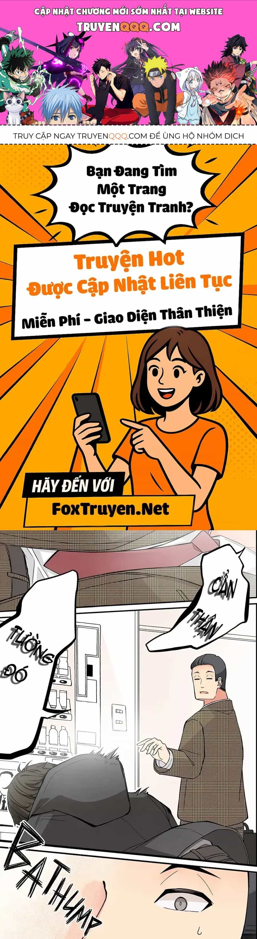 Đi Chơi Cùng Nữ Game Thủ - Chương 213 - ảnh 1