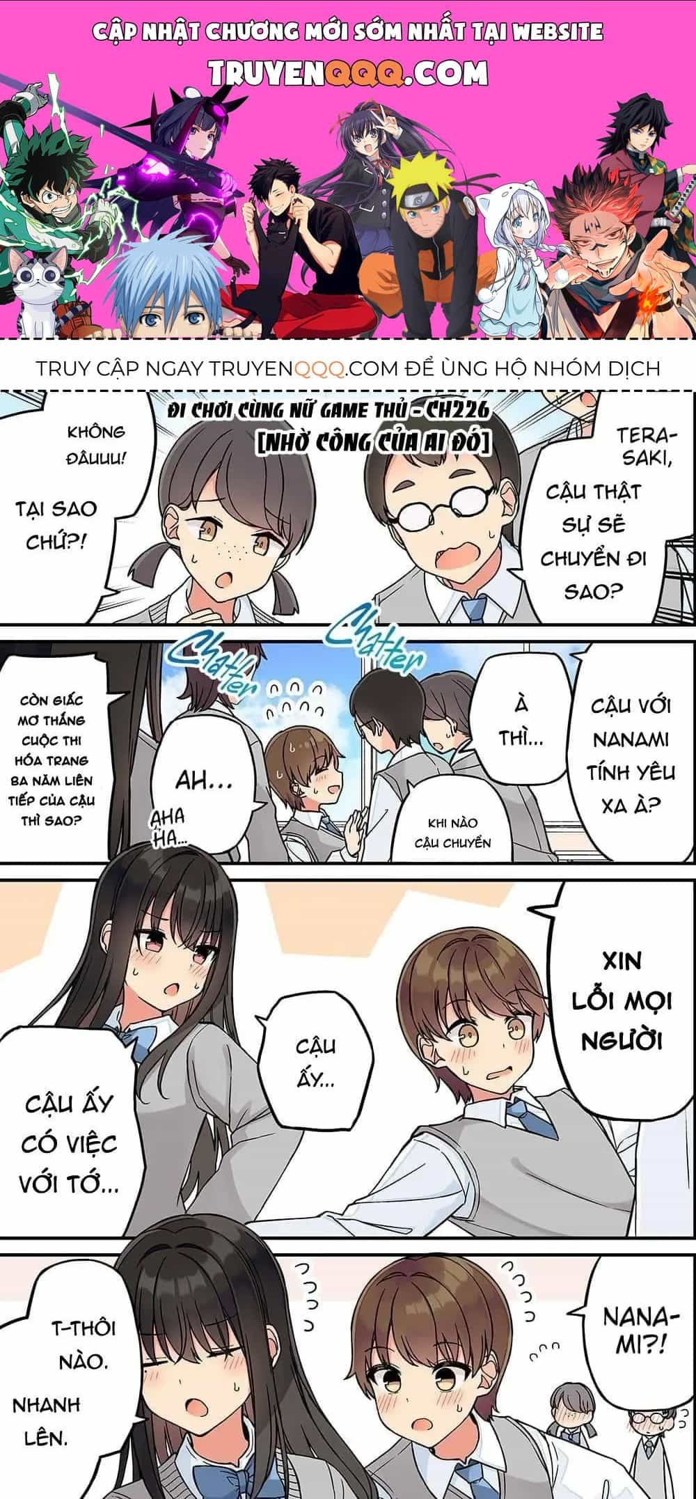 Đi Chơi Cùng Nữ Game Thủ - Chương 226 - ảnh 1