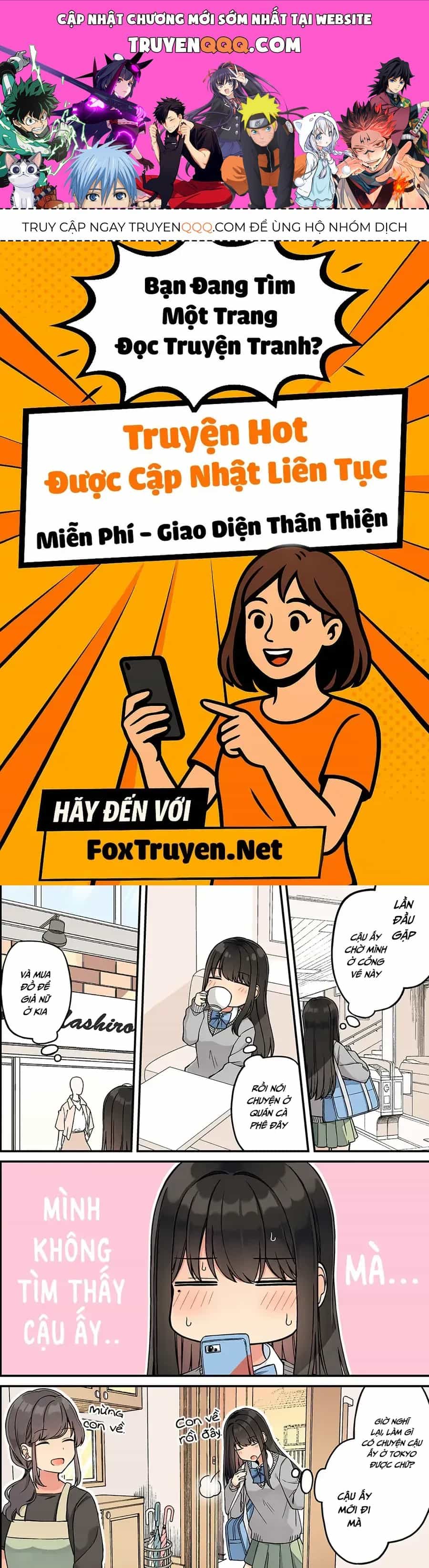 Đi Chơi Cùng Nữ Game Thủ - Chương 235 - ảnh 1
