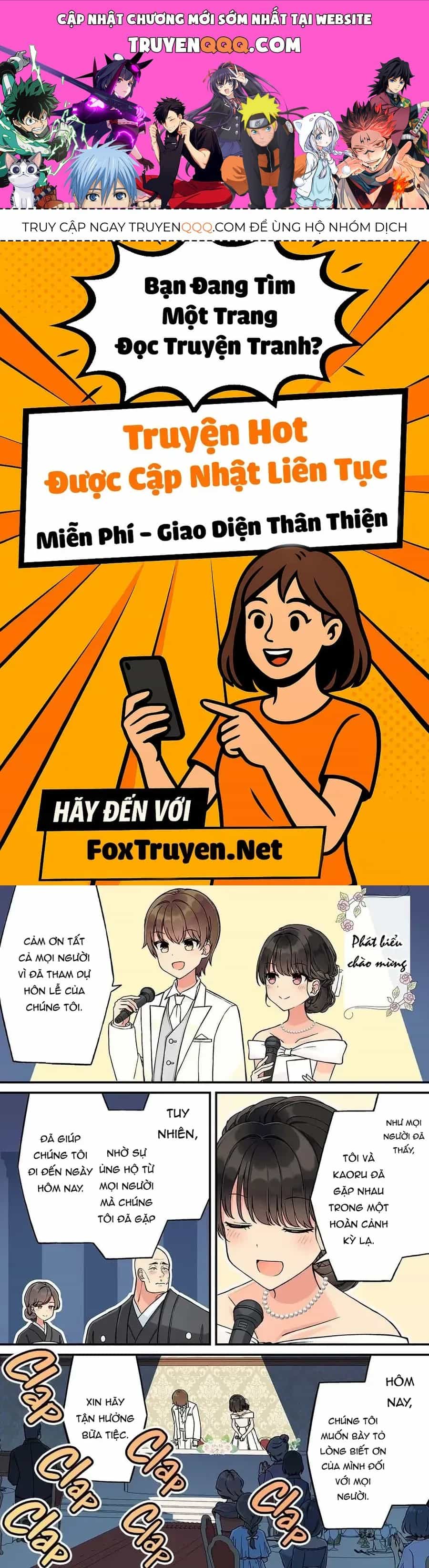 Đi Chơi Cùng Nữ Game Thủ - Chương 239 - ảnh 1