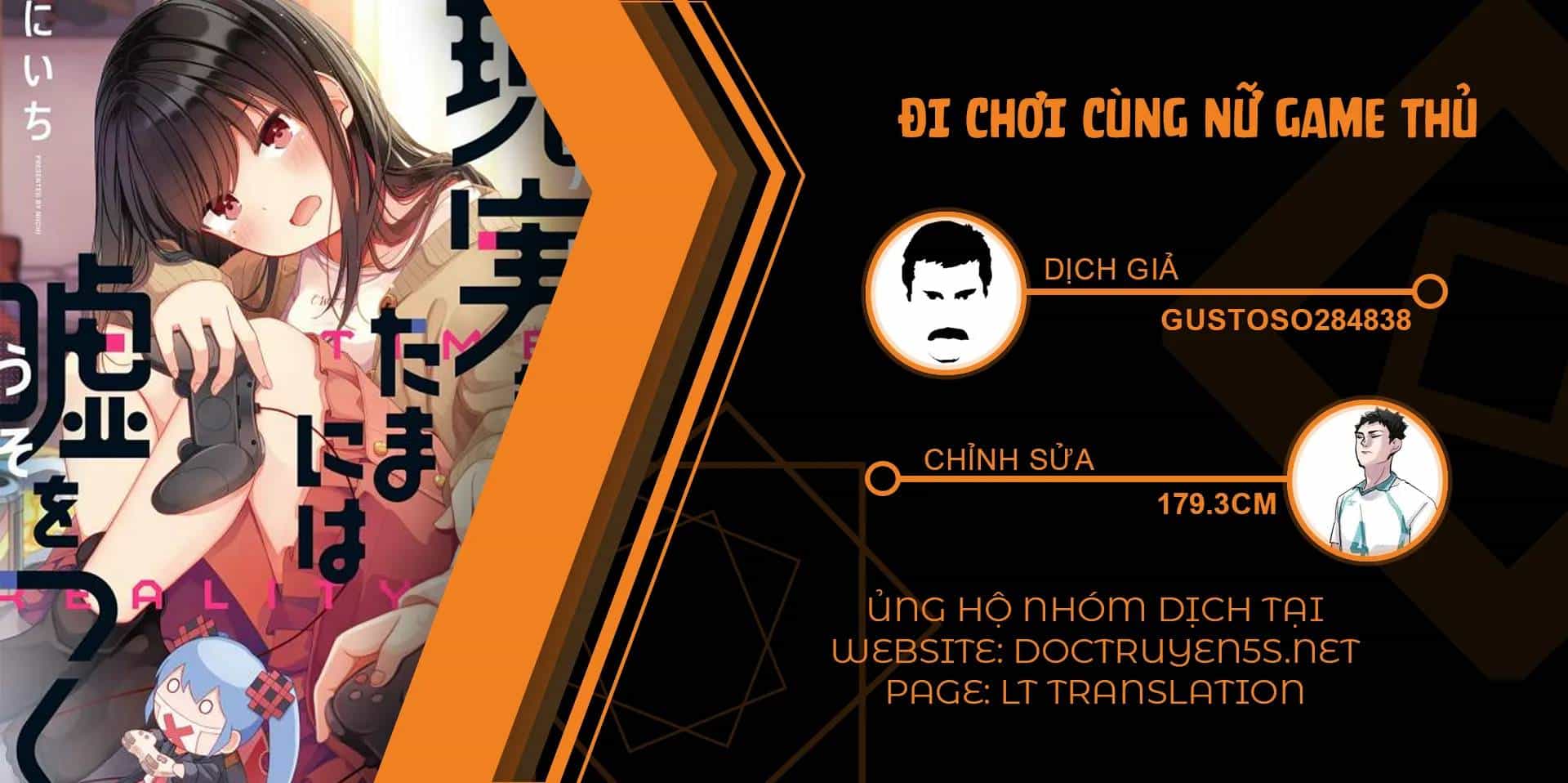 Đi Chơi Cùng Nữ Game Thủ - Chương 47 - ảnh 1