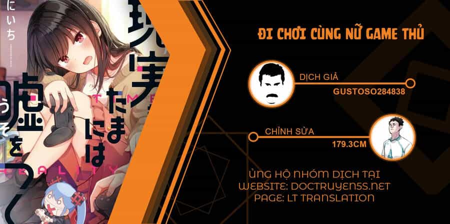 Đi Chơi Cùng Nữ Game Thủ - Chương 70 - ảnh 2