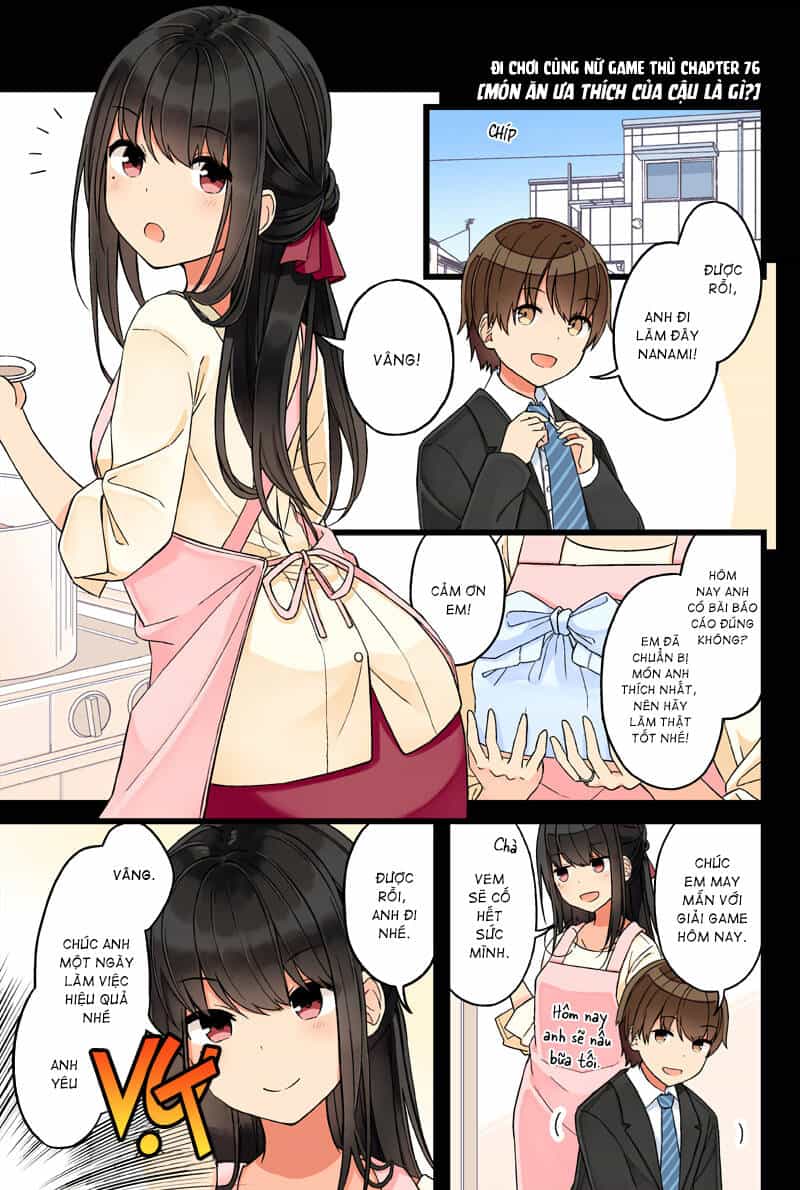 Đi Chơi Cùng Nữ Game Thủ - Chương 76 - ảnh 3