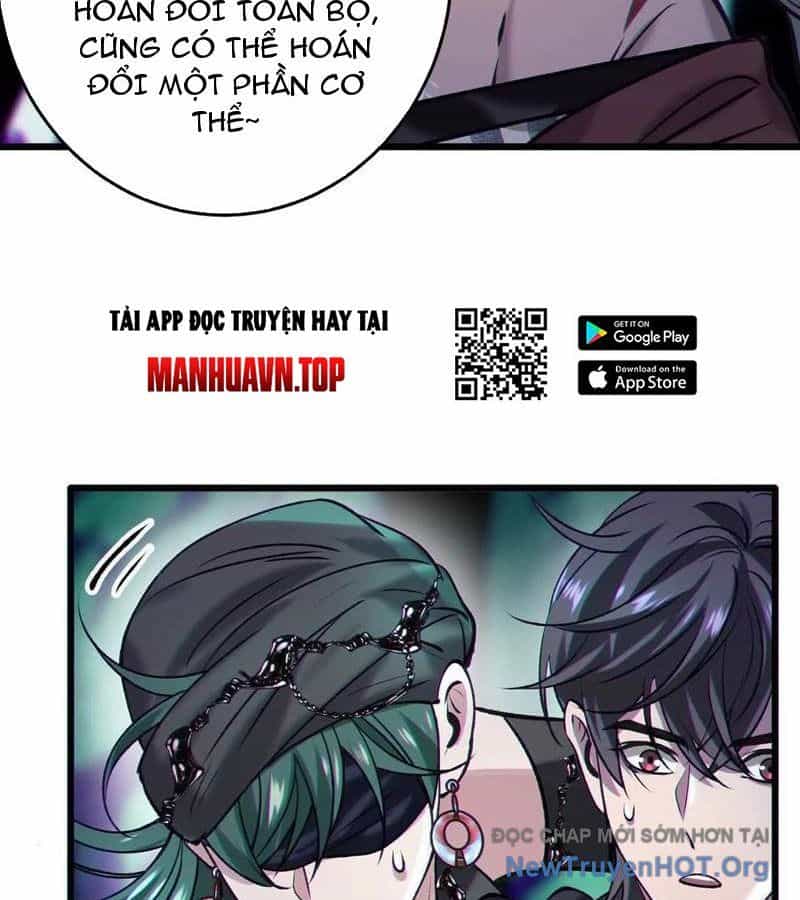 Dị Chủng Hắc Đản - Chương 11 - ảnh 7