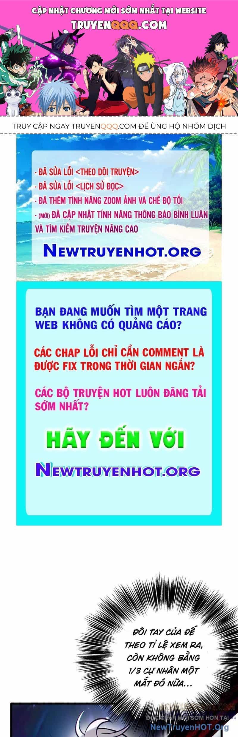 Dị Chủng Hắc Đản - Chương 13 - ảnh 1