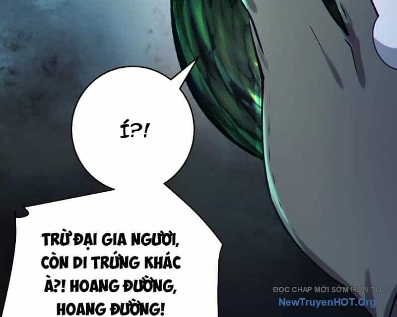 Dị Chủng Hắc Đản - Chương 13 - ảnh 117