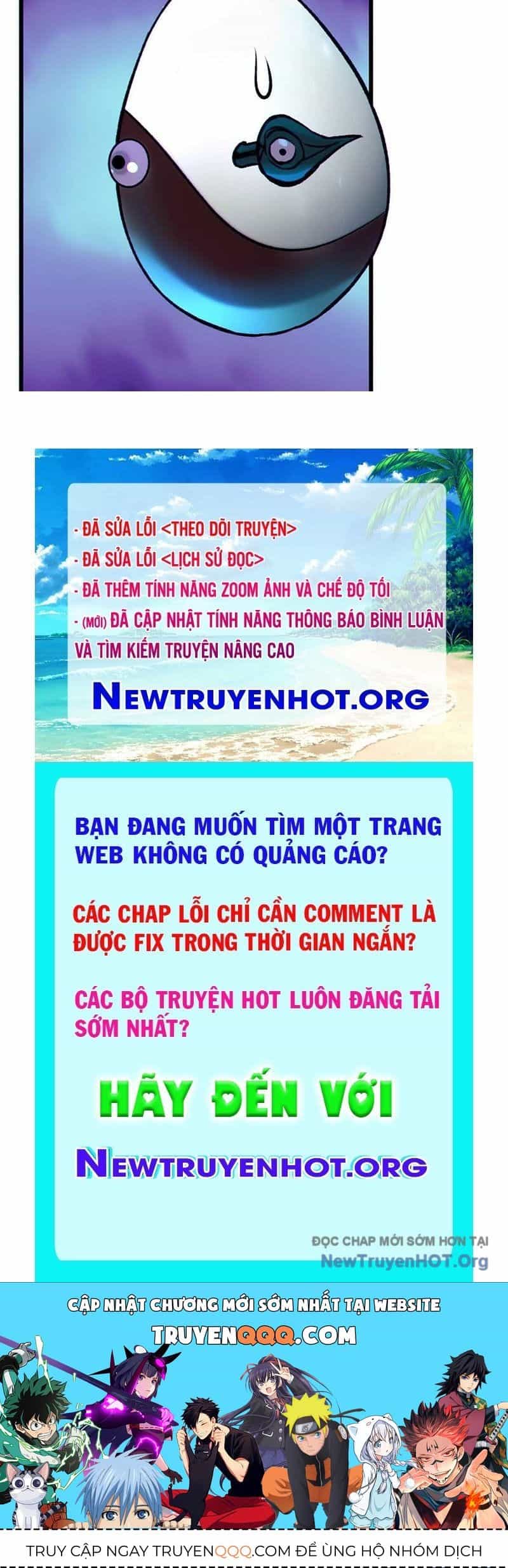 Dị Chủng Hắc Đản - Chương 13 - ảnh 149