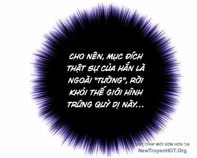 Dị Chủng Hắc Đản - Chương 14 - ảnh 86