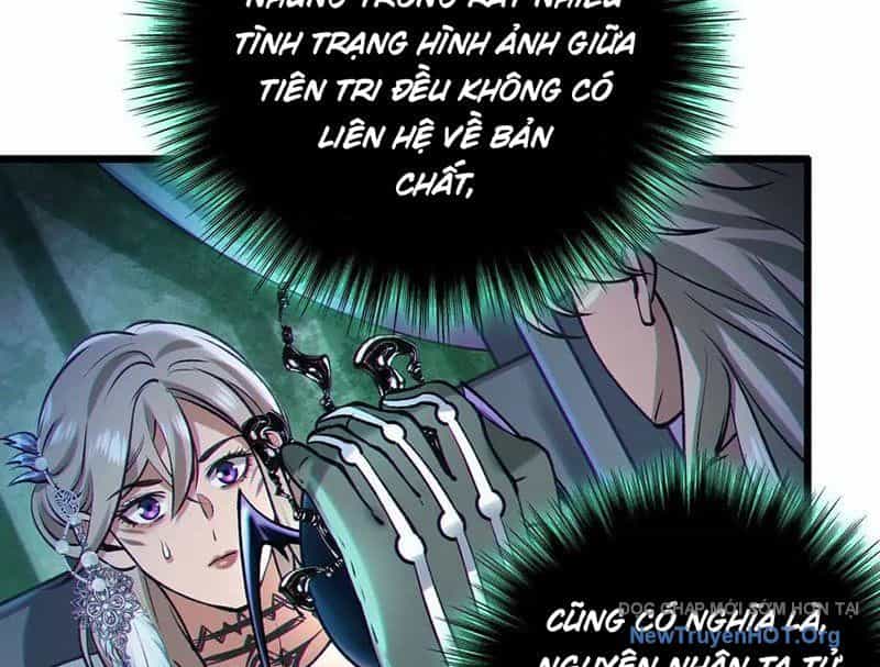 Dị Chủng Hắc Đản - Chương 15 - ảnh 5
