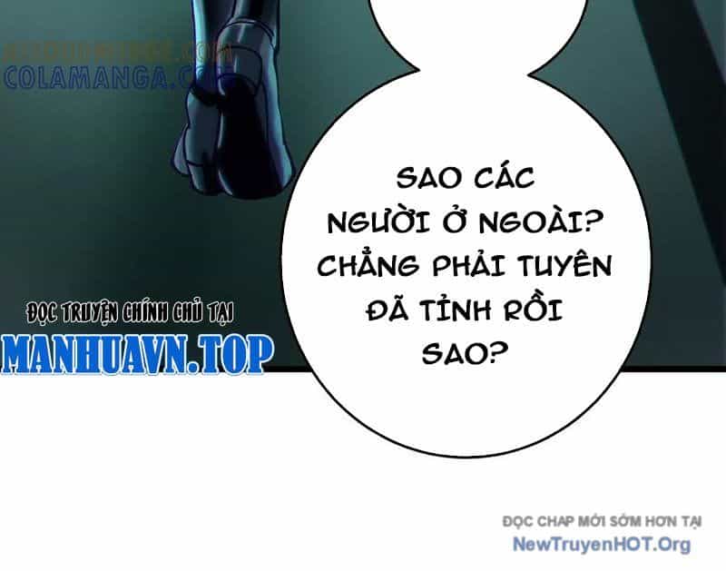 Dị Chủng Hắc Đản - Chương 15 - ảnh 87