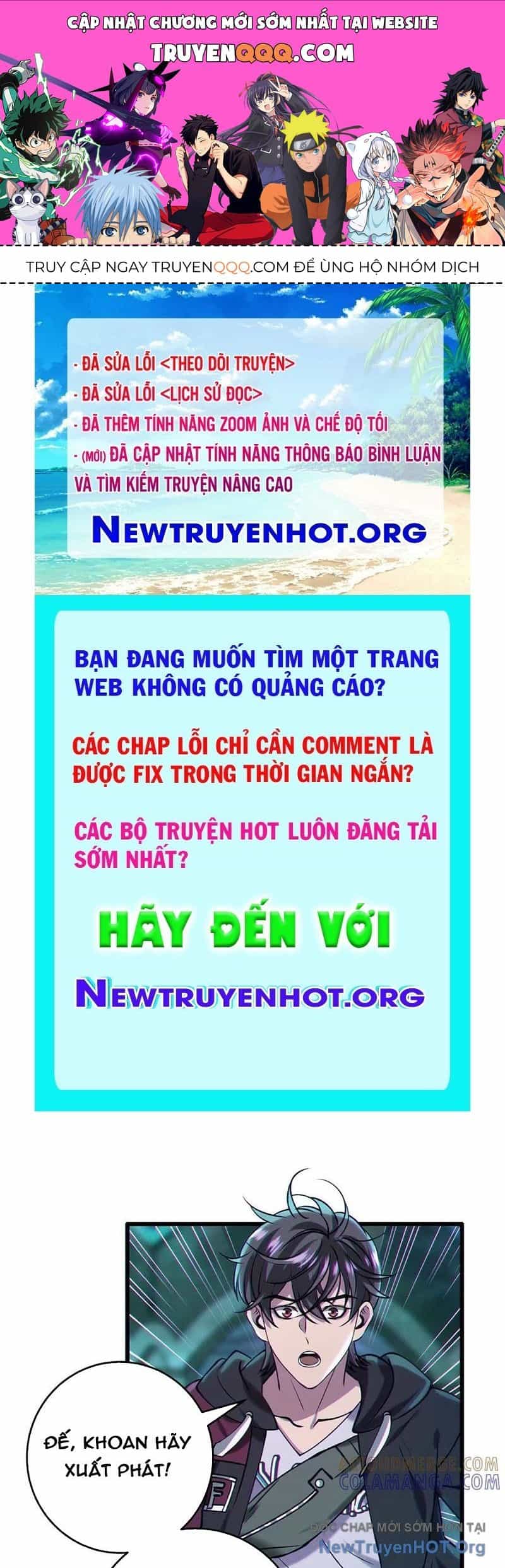 Dị Chủng Hắc Đản - Chương 16 - ảnh 1