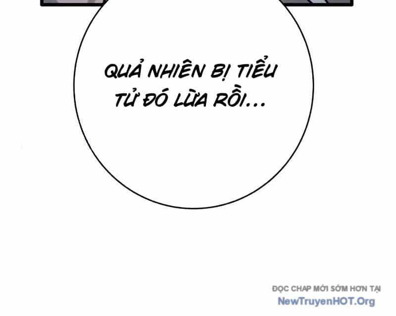 Dị Chủng Hắc Đản - Chương 16 - ảnh 59
