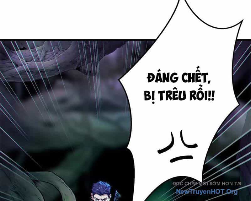 Dị Chủng Hắc Đản - Chương 17 - ảnh 46