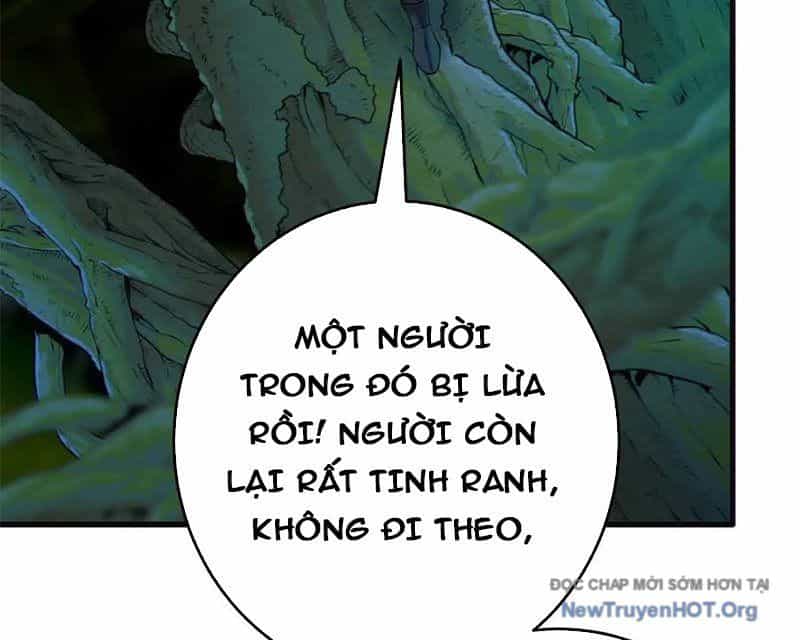Dị Chủng Hắc Đản - Chương 17 - ảnh 56