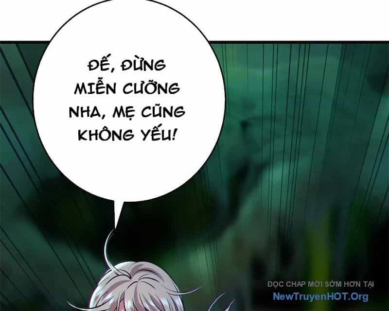Dị Chủng Hắc Đản - Chương 17 - ảnh 58
