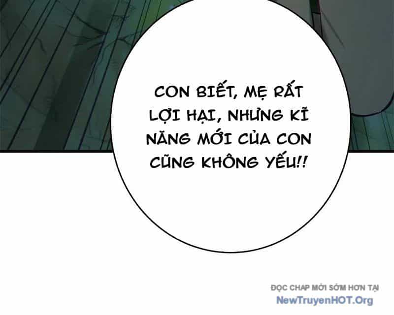 Dị Chủng Hắc Đản - Chương 17 - ảnh 61