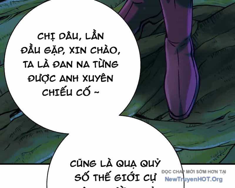 Dị Chủng Hắc Đản - Chương 17 - ảnh 85