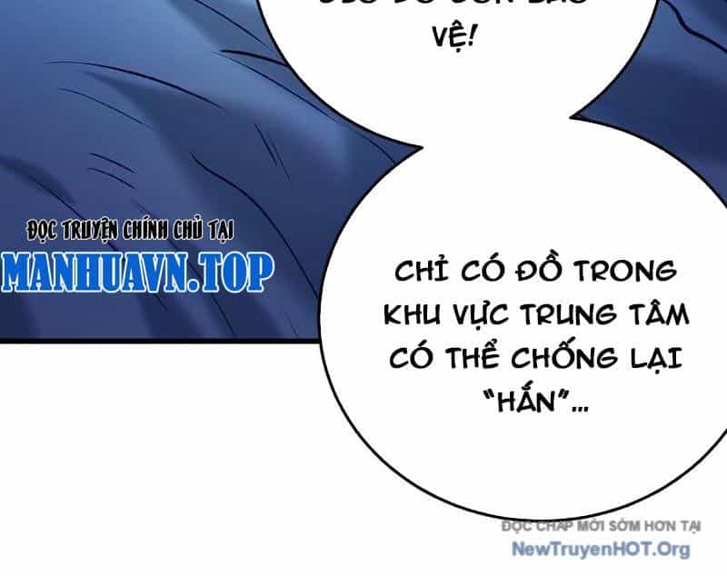 Dị Chủng Hắc Đản - Chương 18 - ảnh 26