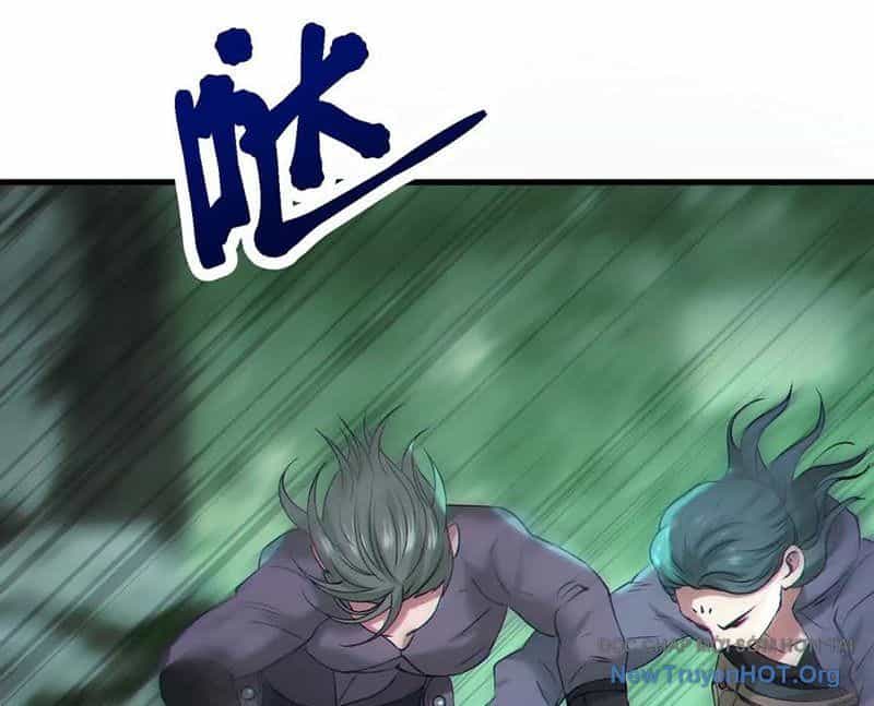 Dị Chủng Hắc Đản - Chương 19 - ảnh 61