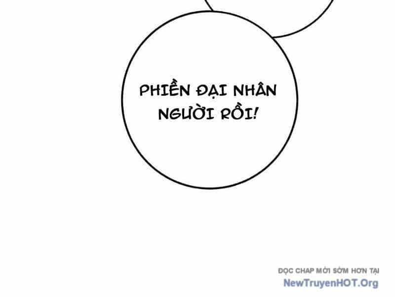 Dị Chủng Hắc Đản - Chương 20 - ảnh 36