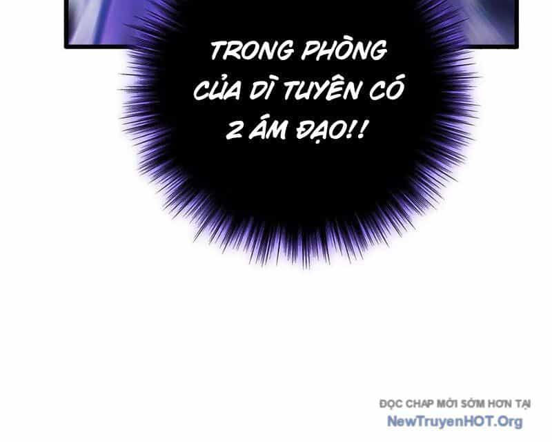 Dị Chủng Hắc Đản - Chương 20 - ảnh 58