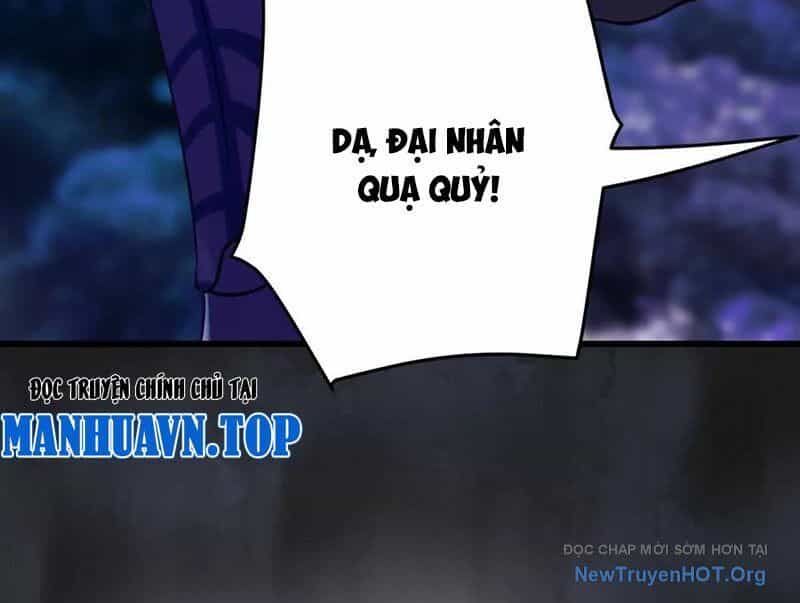 Dị Chủng Hắc Đản - Chương 20 - ảnh 8