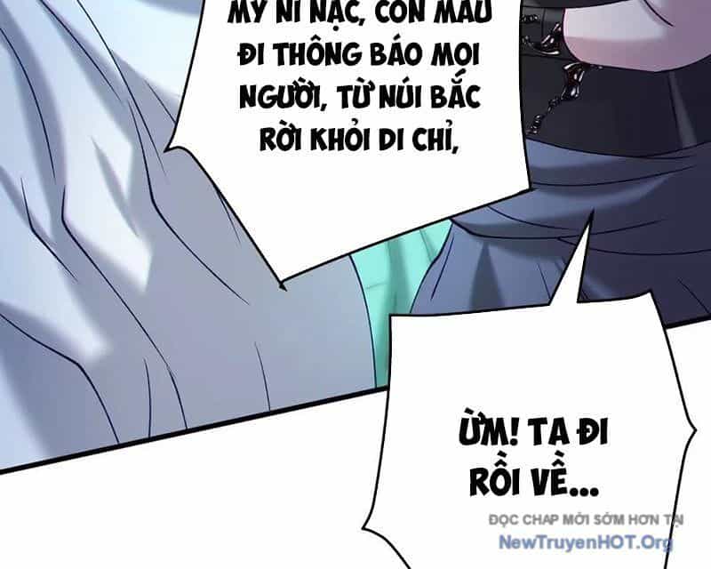 Dị Chủng Hắc Đản - Chương 20 - ảnh 83