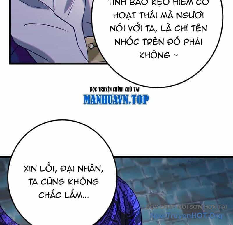 Dị Chủng Hắc Đản - Chương 21 - ảnh 44
