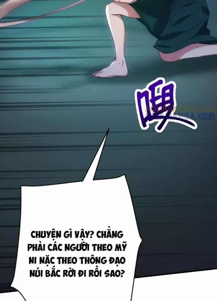 Dị Chủng Hắc Đản - Chương 22 - ảnh 69