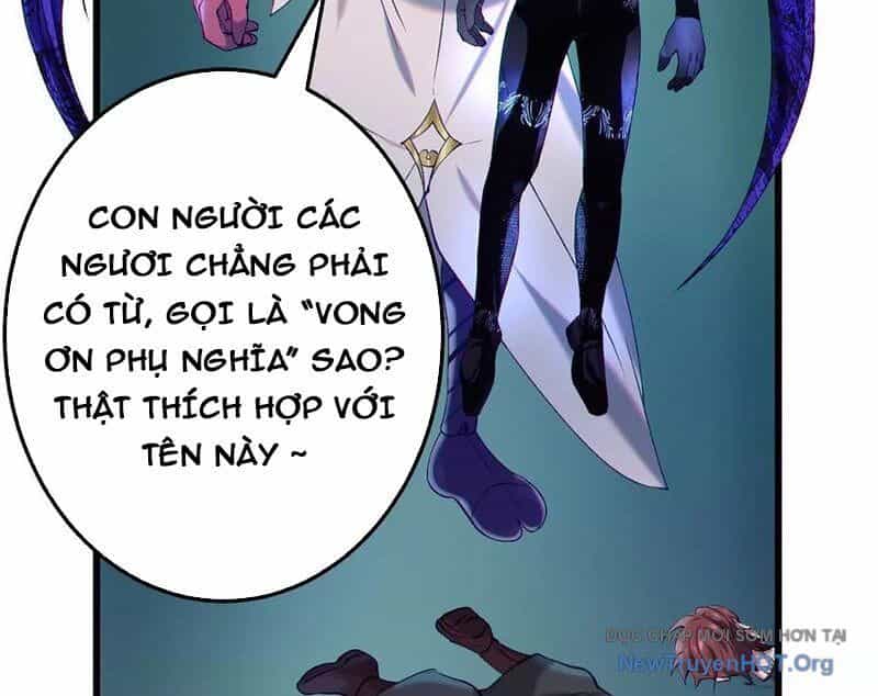 Dị Chủng Hắc Đản - Chương 23 - ảnh 2