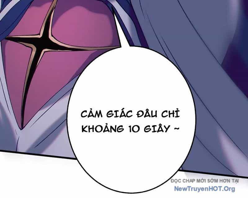 Dị Chủng Hắc Đản - Chương 23 - ảnh 63