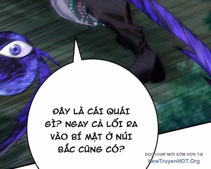Dị Chủng Hắc Đản - Chương 24 - ảnh 108