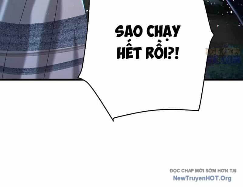 Dị Chủng Hắc Đản - Chương 24 - ảnh 118