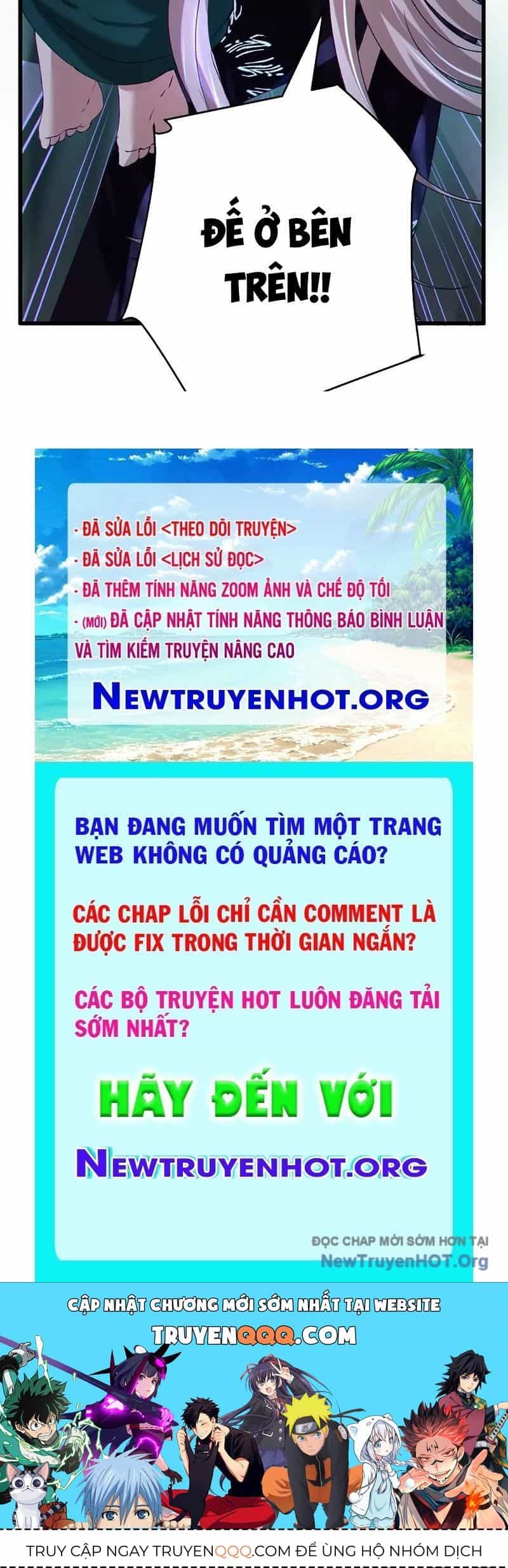 Dị Chủng Hắc Đản - Chương 24 - ảnh 147
