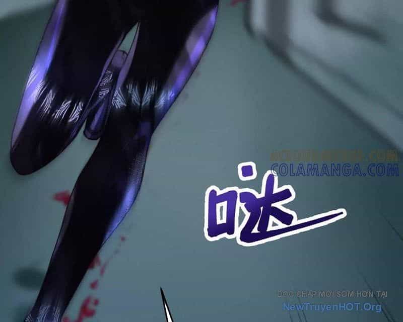 Dị Chủng Hắc Đản - Chương 24 - ảnh 78