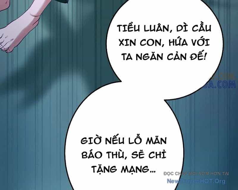 Dị Chủng Hắc Đản - Chương 24 - ảnh 96