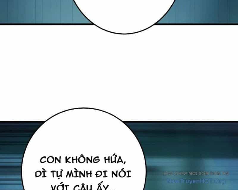 Dị Chủng Hắc Đản - Chương 24 - ảnh 97