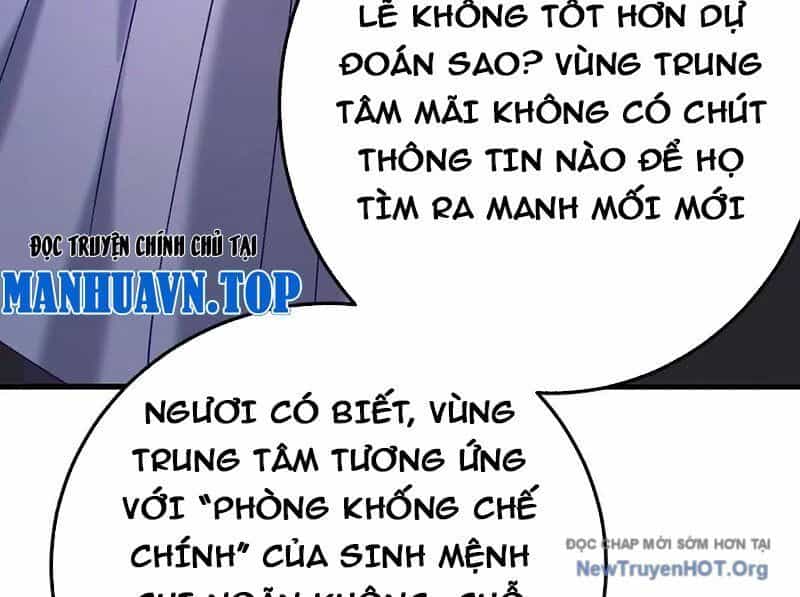Dị Chủng Hắc Đản - Chương 25 - ảnh 168