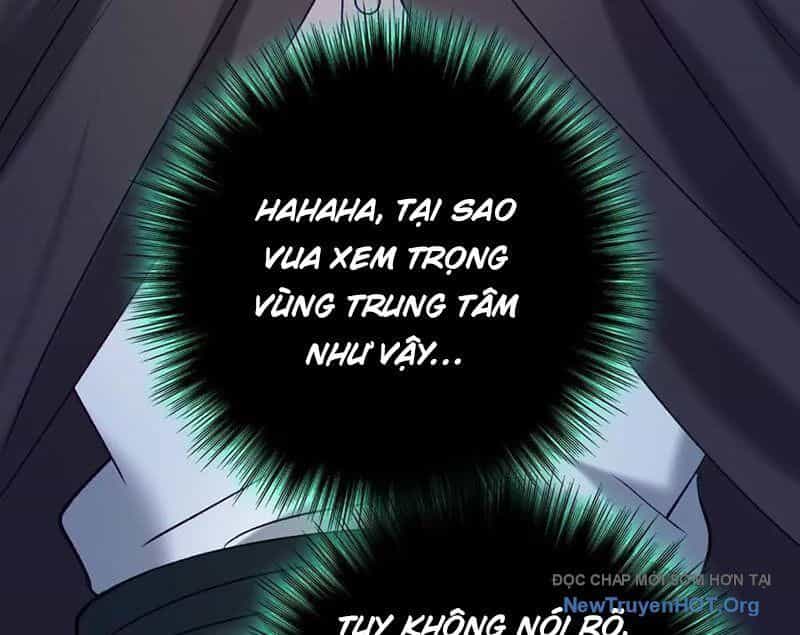 Dị Chủng Hắc Đản - Chương 25 - ảnh 27