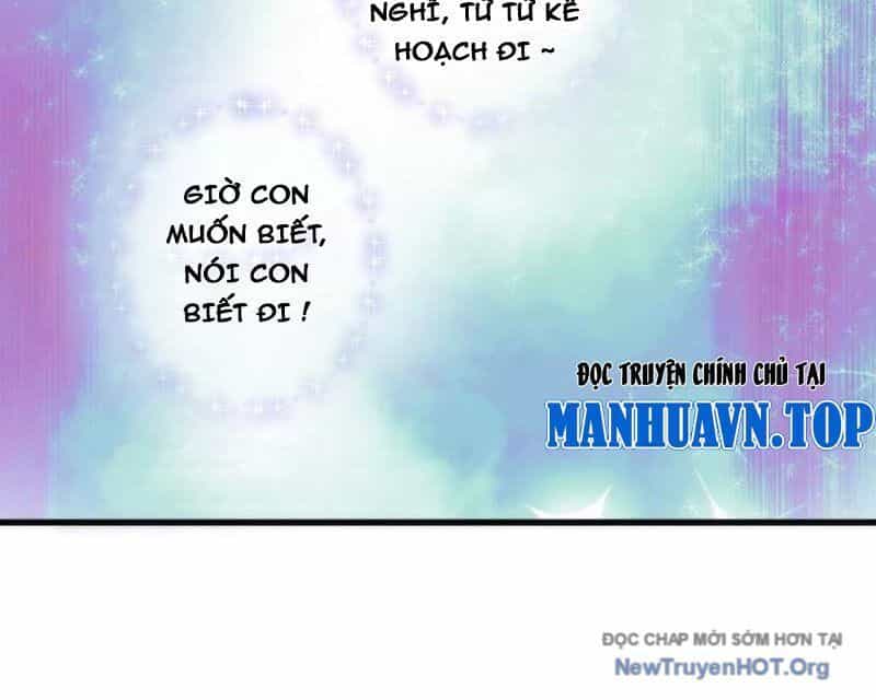 Dị Chủng Hắc Đản - Chương 25 - ảnh 84