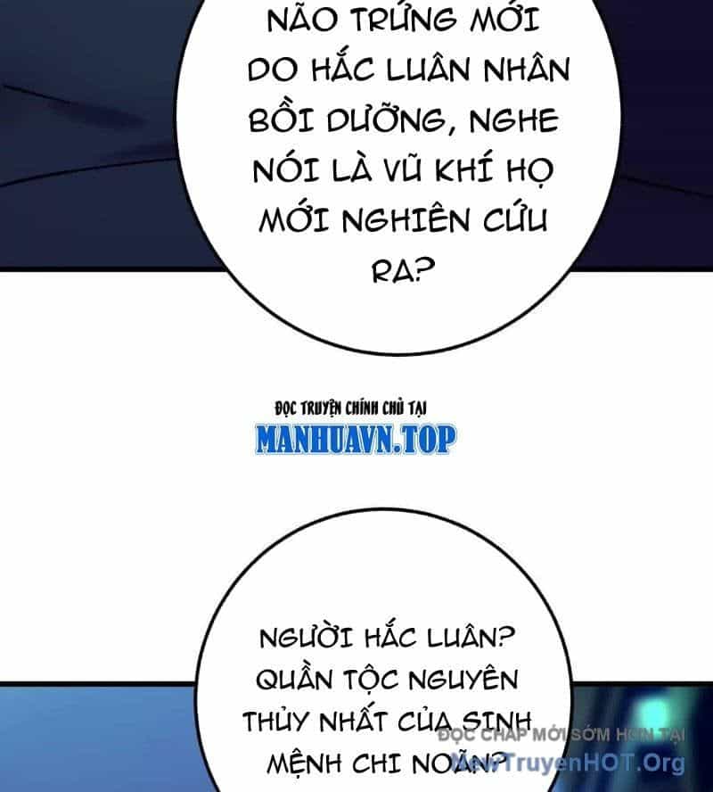 Dị Chủng Hắc Đản - Chương 26 - ảnh 36