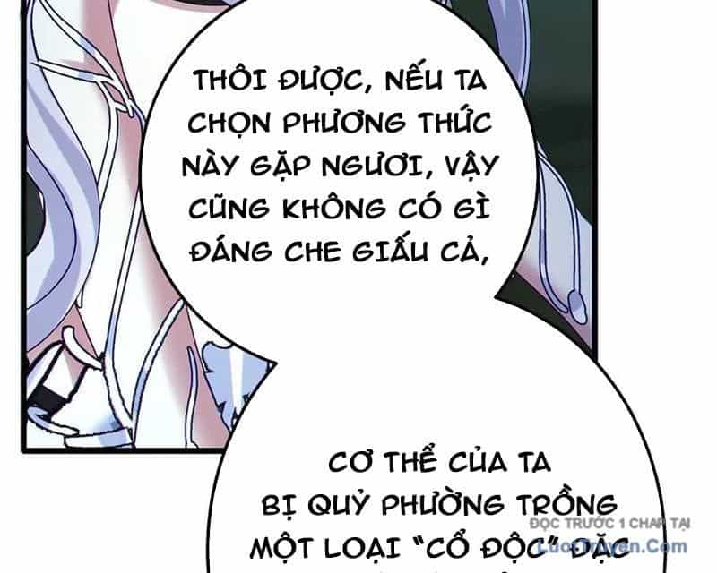 Dị Chủng Hắc Đản - Chương 28 - ảnh 91