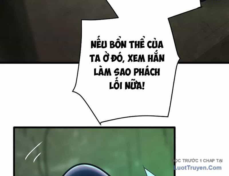 Dị Chủng Hắc Đản - Chương 29 - ảnh 37