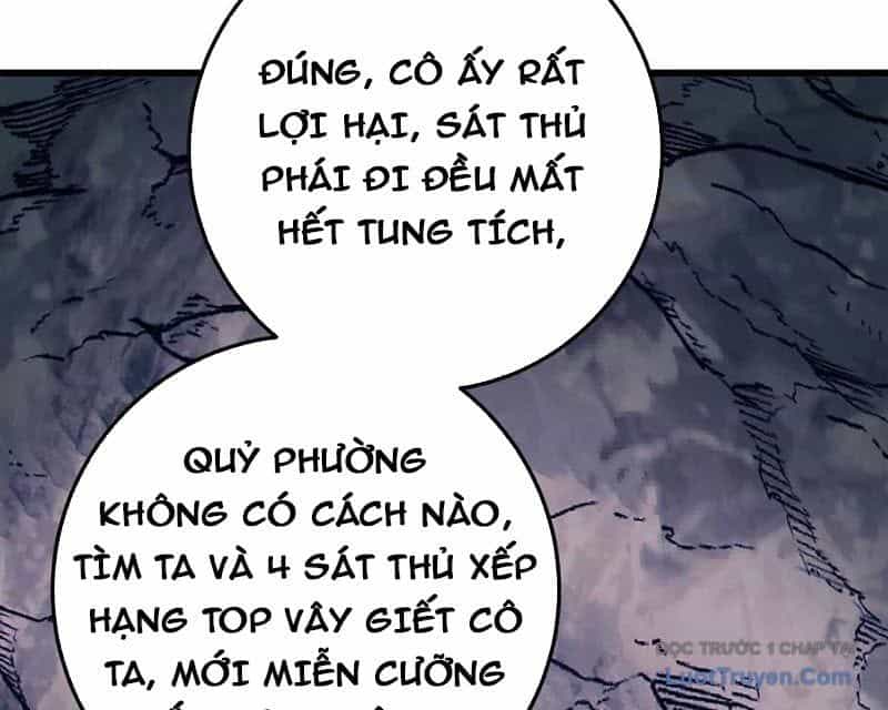 Dị Chủng Hắc Đản - Chương 31 - ảnh 74