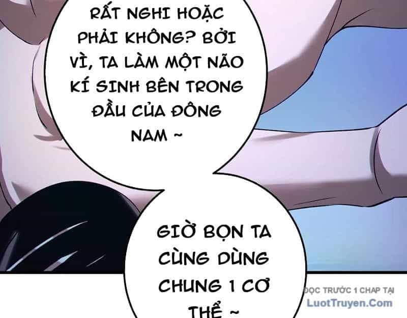 Dị Chủng Hắc Đản - Chương 32 - ảnh 125