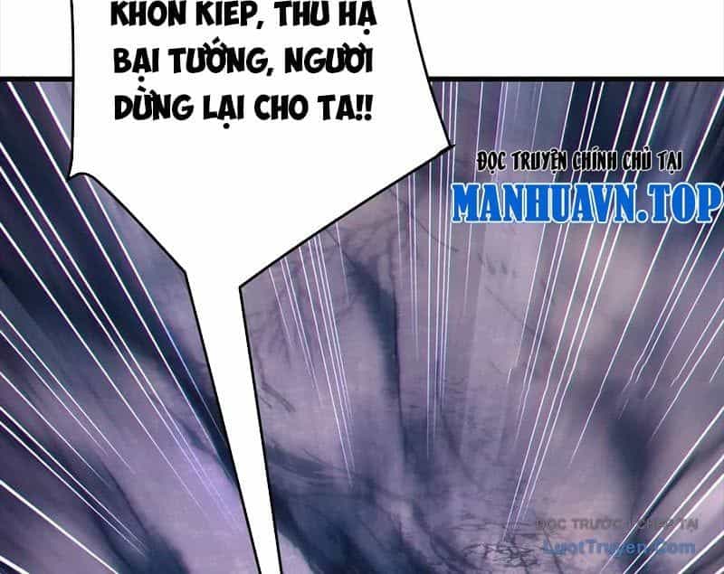 Dị Chủng Hắc Đản - Chương 32 - ảnh 27