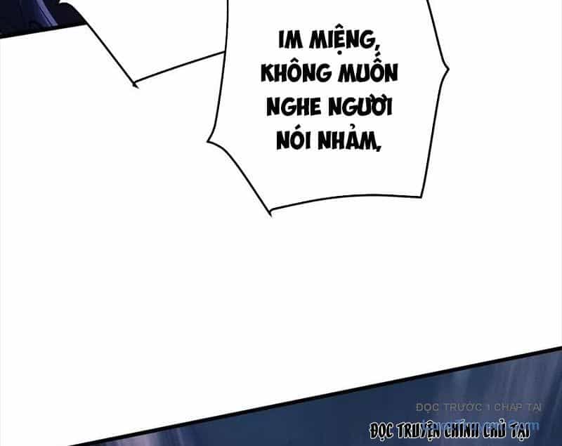 Dị Chủng Hắc Đản - Chương 32 - ảnh 34