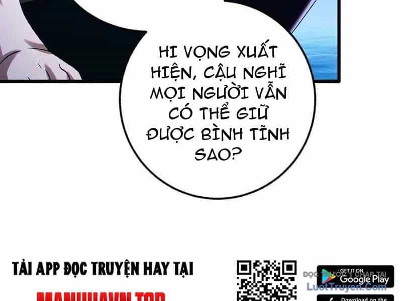 Dị Chủng Hắc Đản - Chương 33 - ảnh 25