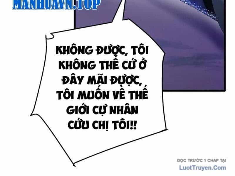 Dị Chủng Hắc Đản - Chương 33 - ảnh 93
