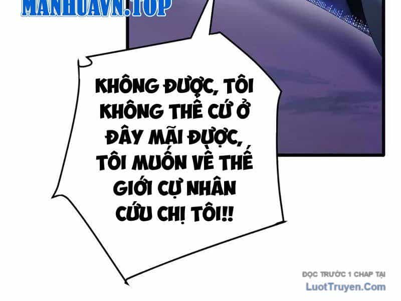 Dị Chủng Hắc Đản - Chương 34 - ảnh 92